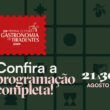 29ª edição do Festival Cultura e Gastronomia de Tiradentes ocupa a cidade entre 21 e 30 de agosto, com o tema Minas Lusitânia